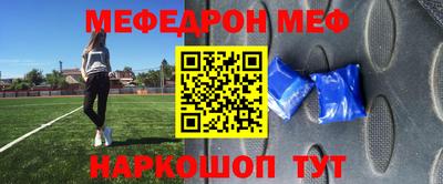 гашиш Ликино-Дулёво