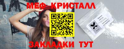 гашиш Ликино-Дулёво