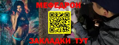 гашиш Ликино-Дулёво