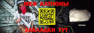 метадон Ливны