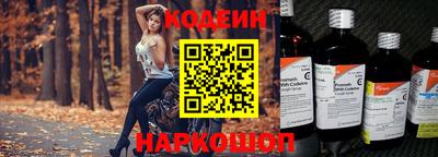 кокаин колумбия Лесосибирск