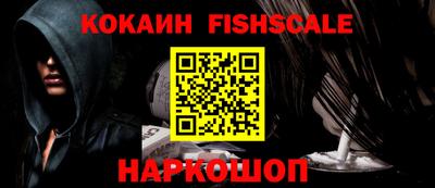 метадон Ливны