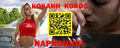 гашиш Ликино-Дулёво
