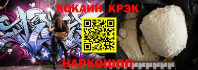 гашиш Ликино-Дулёво