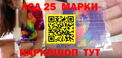 метадон Ливны