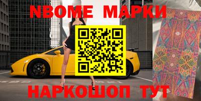 кокаин колумбия Лесосибирск