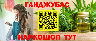 кокаин колумбия Лесосибирск