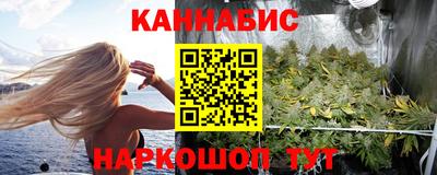 кокаин колумбия Лесосибирск