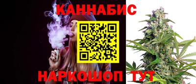PSILOCYBIN Малоярославец