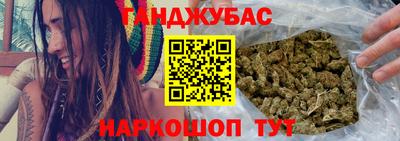 кокаин колумбия Лесосибирск