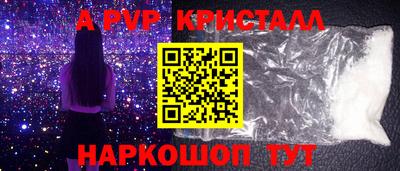 кокаин колумбия Лесосибирск