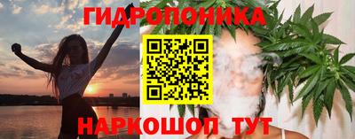 метадон Ливны