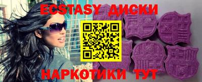 кокаин колумбия Лесосибирск