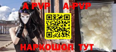 кокаин колумбия Лесосибирск