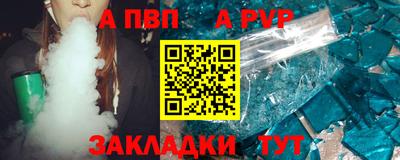 кокаин колумбия Лесосибирск