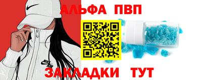 гашиш Ликино-Дулёво