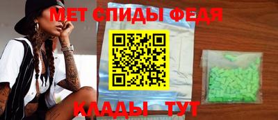 кокаин колумбия Лесосибирск