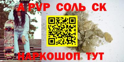 гашиш Ликино-Дулёво