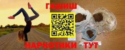 кокаин колумбия Лесосибирск