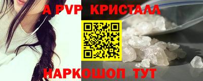 гашиш Ликино-Дулёво
