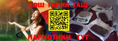 метадон Ливны