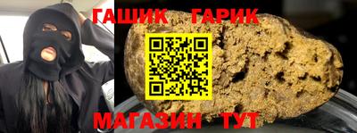 кокаин колумбия Лесосибирск
