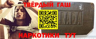 PSILOCYBIN Малоярославец