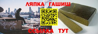 кокаин колумбия Лесосибирск
