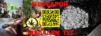 гашиш Ликино-Дулёво