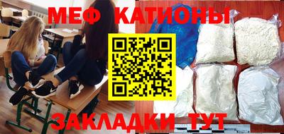 метадон Ливны